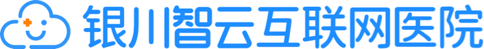 银川智云互联网医院logo图片